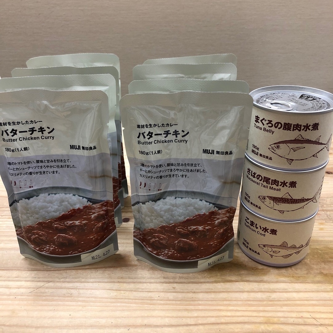 食品