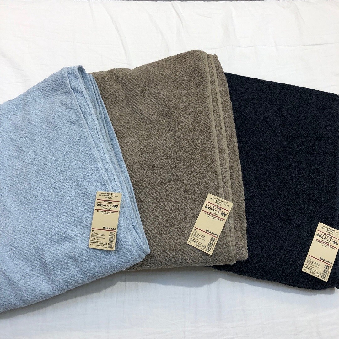 ケット３色
