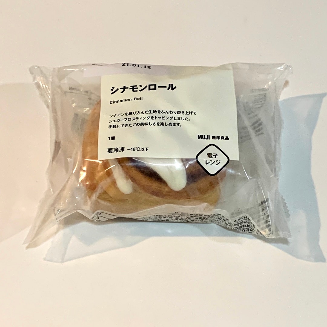 シナモンロール冷凍