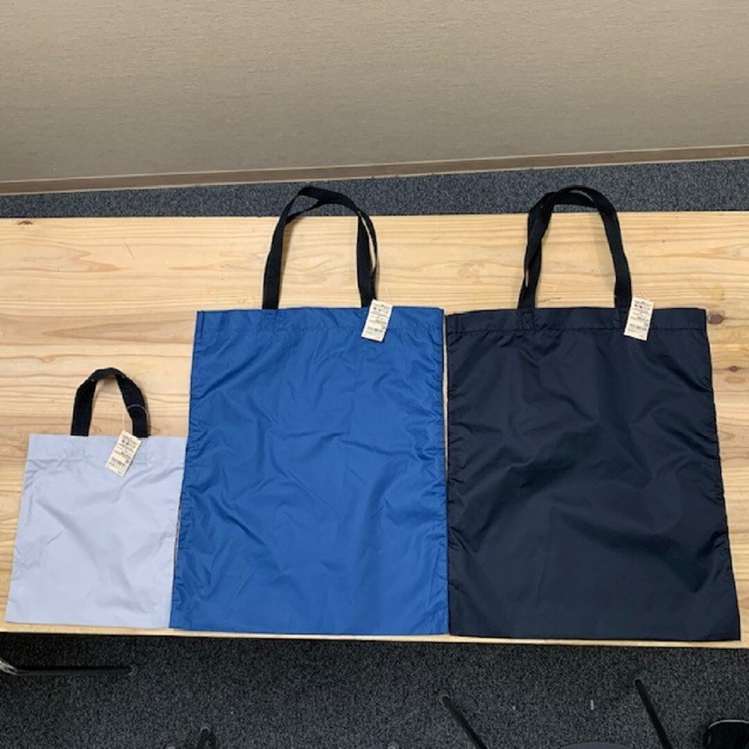 ポリエステル入り買い物バッグ