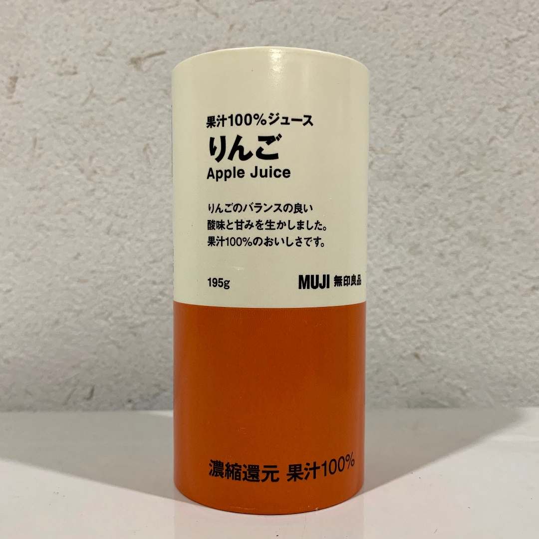 りんごジュース