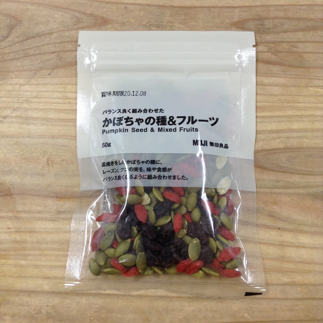 かぼちゃの種&フルーツ