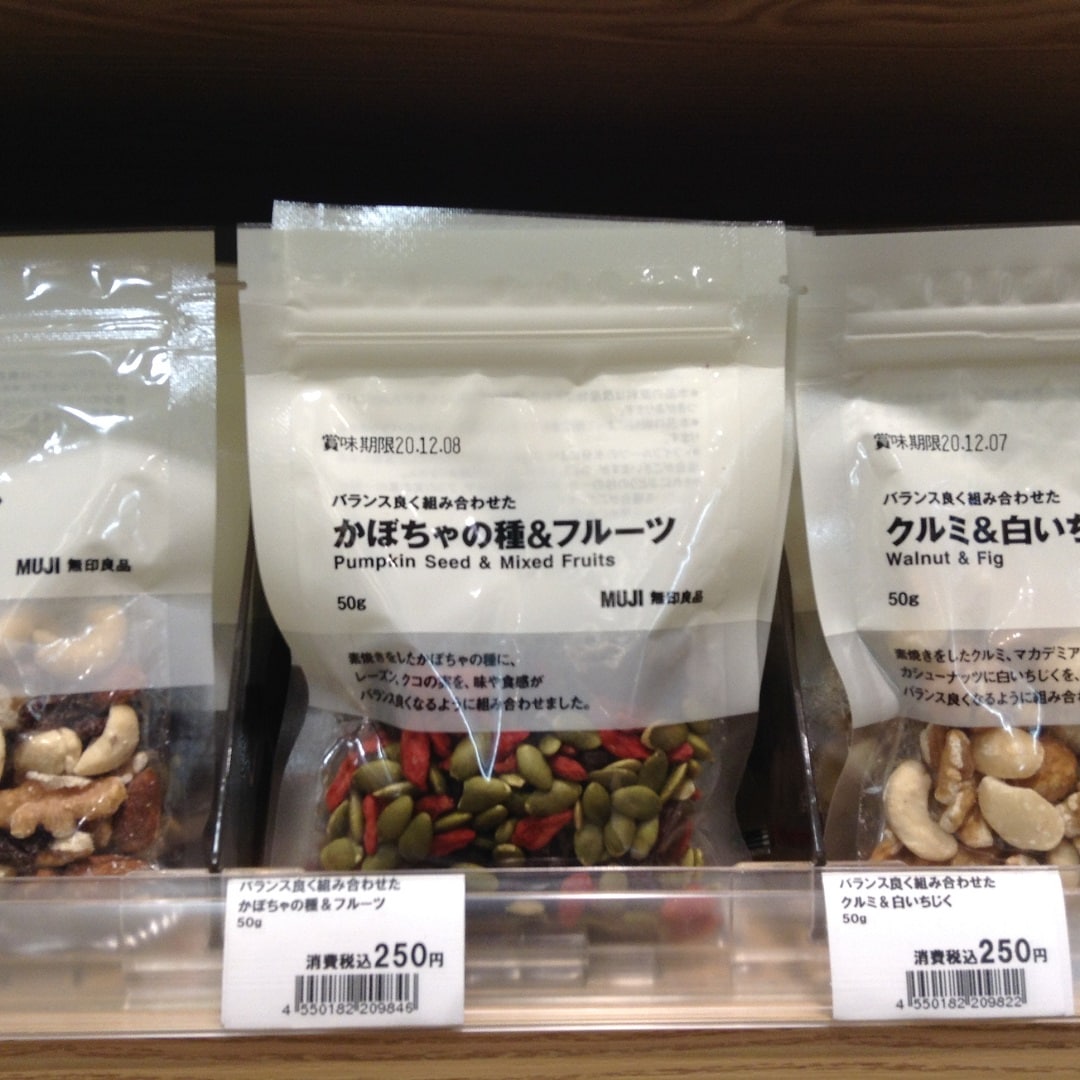 バランス良く組み合わせたシリーズ売場