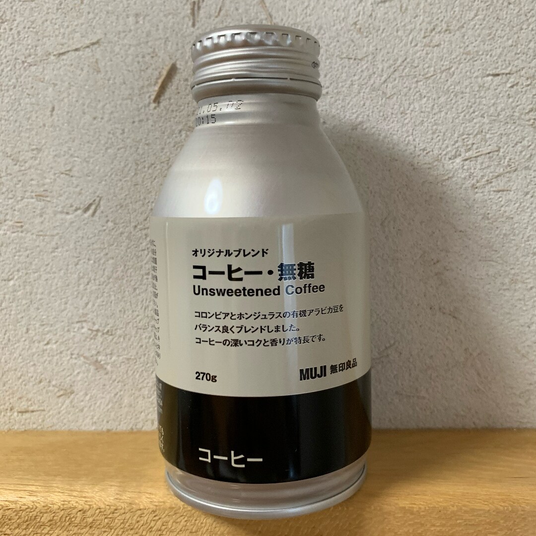 缶コーヒー
