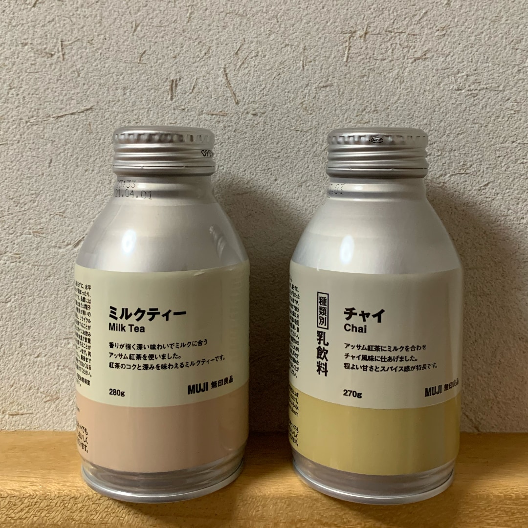 チャイとミルクティー