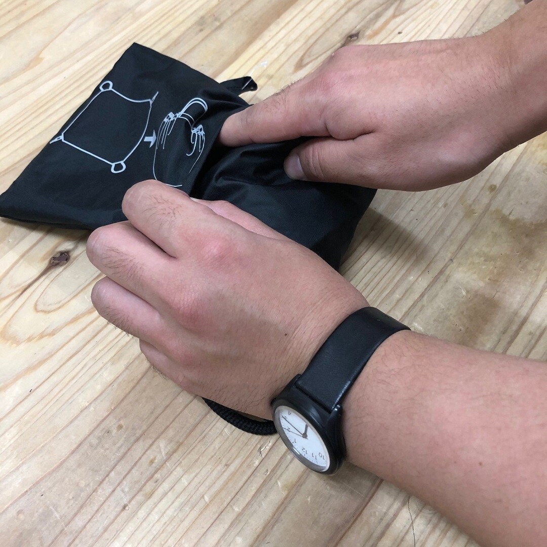 突っ込む