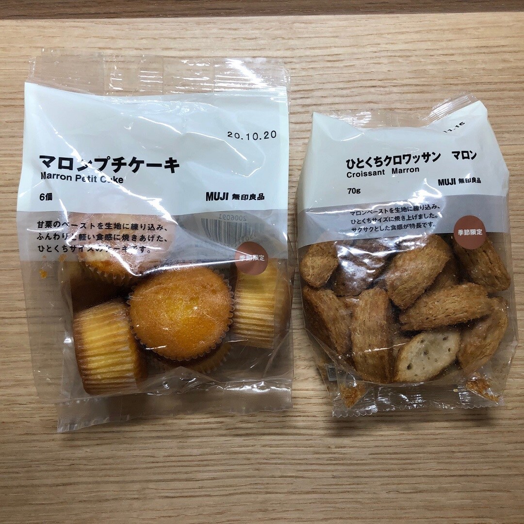 ひとくちシリーズ