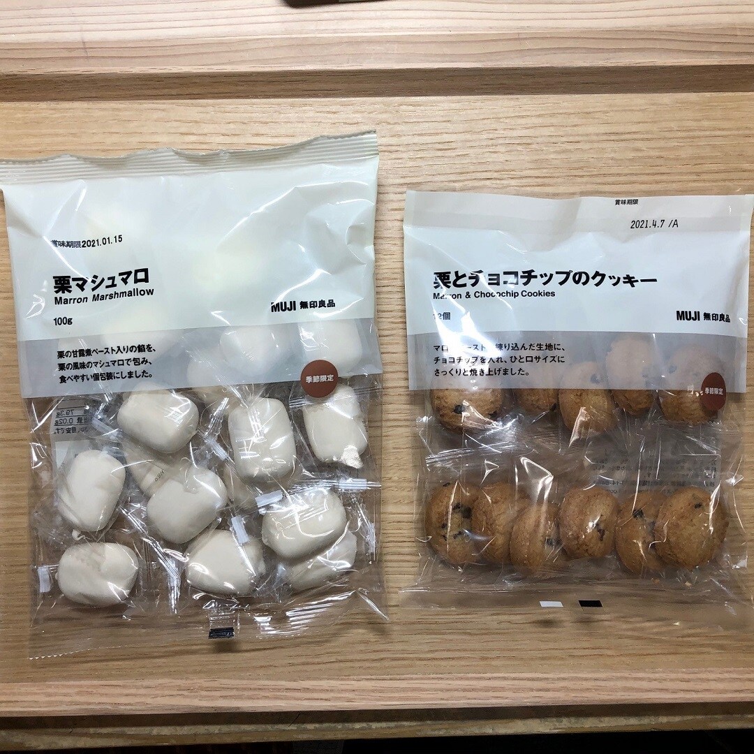 大袋シリーズ