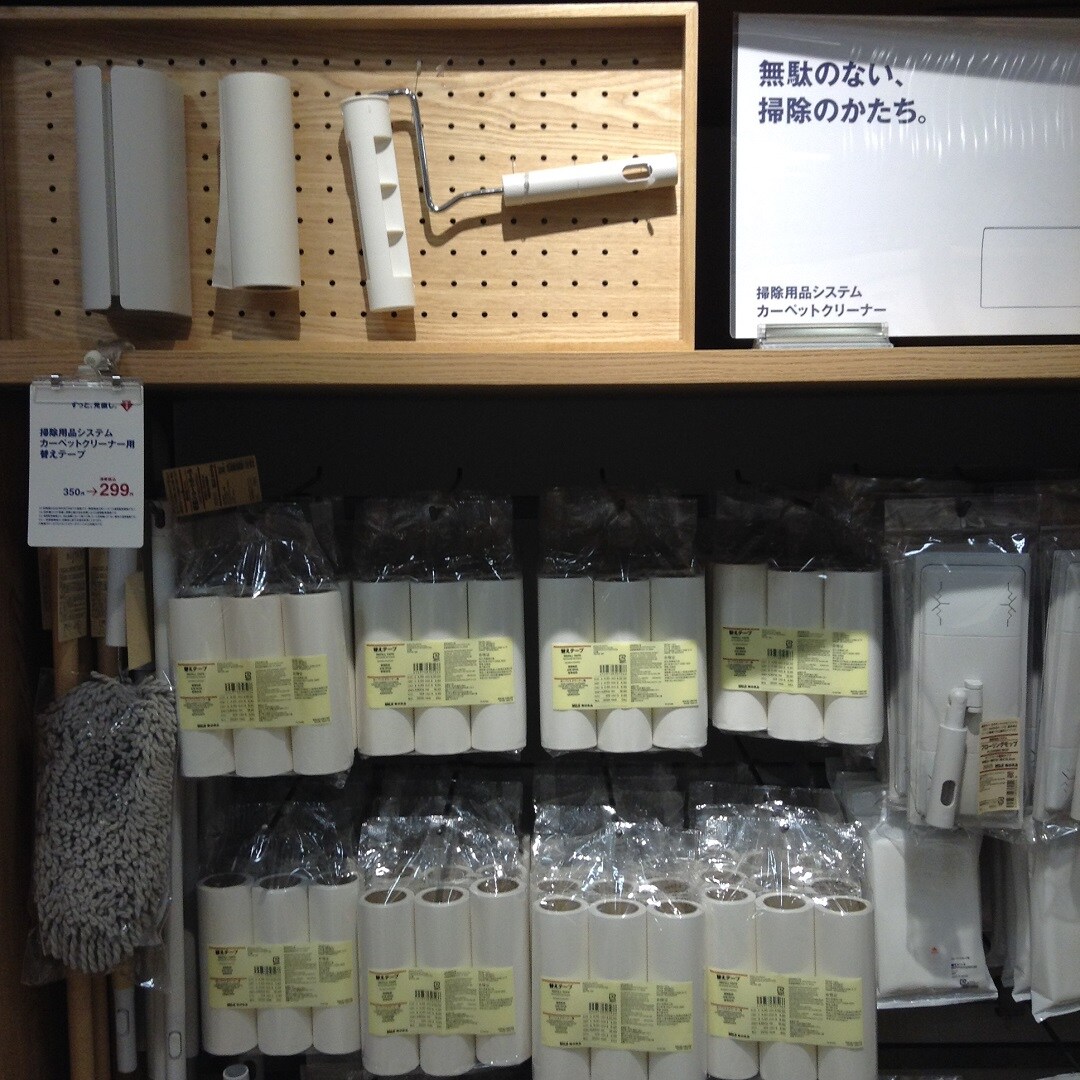 売場2