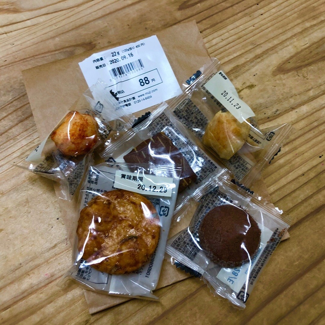 88円