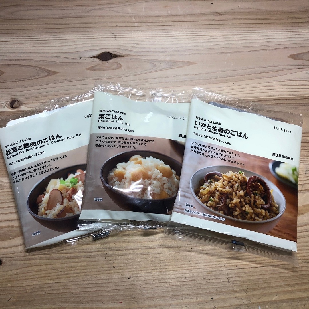 炊き込みご飯
