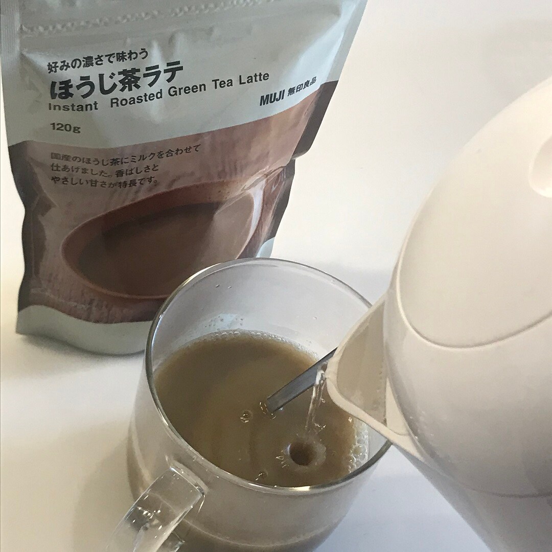 ほうじ茶ラテ