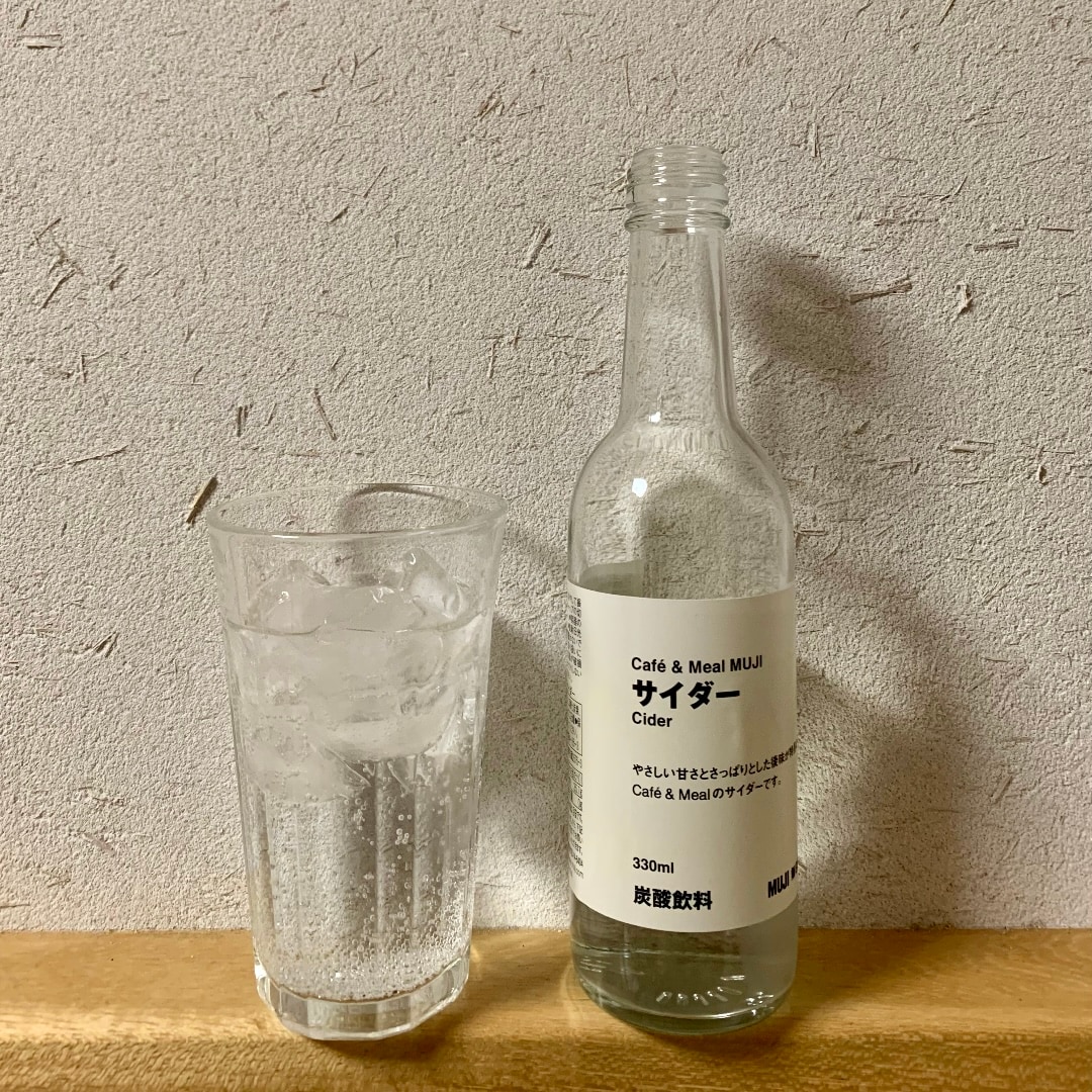 サイダー