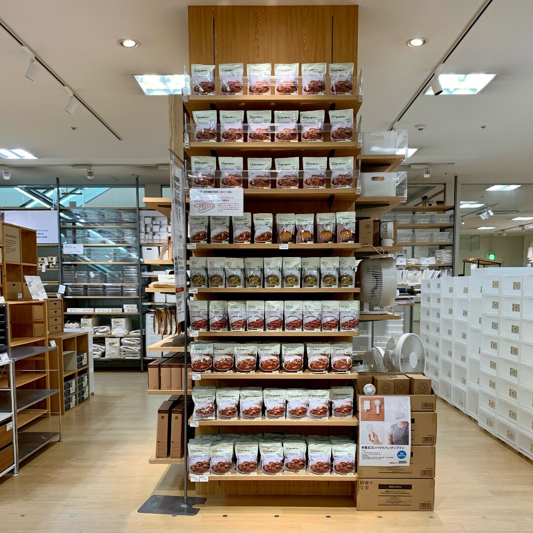 売場