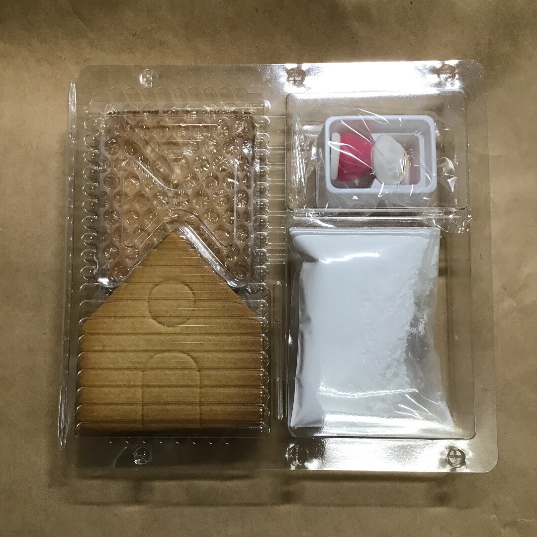 【広島アルパーク】クリスマスがやってくる！