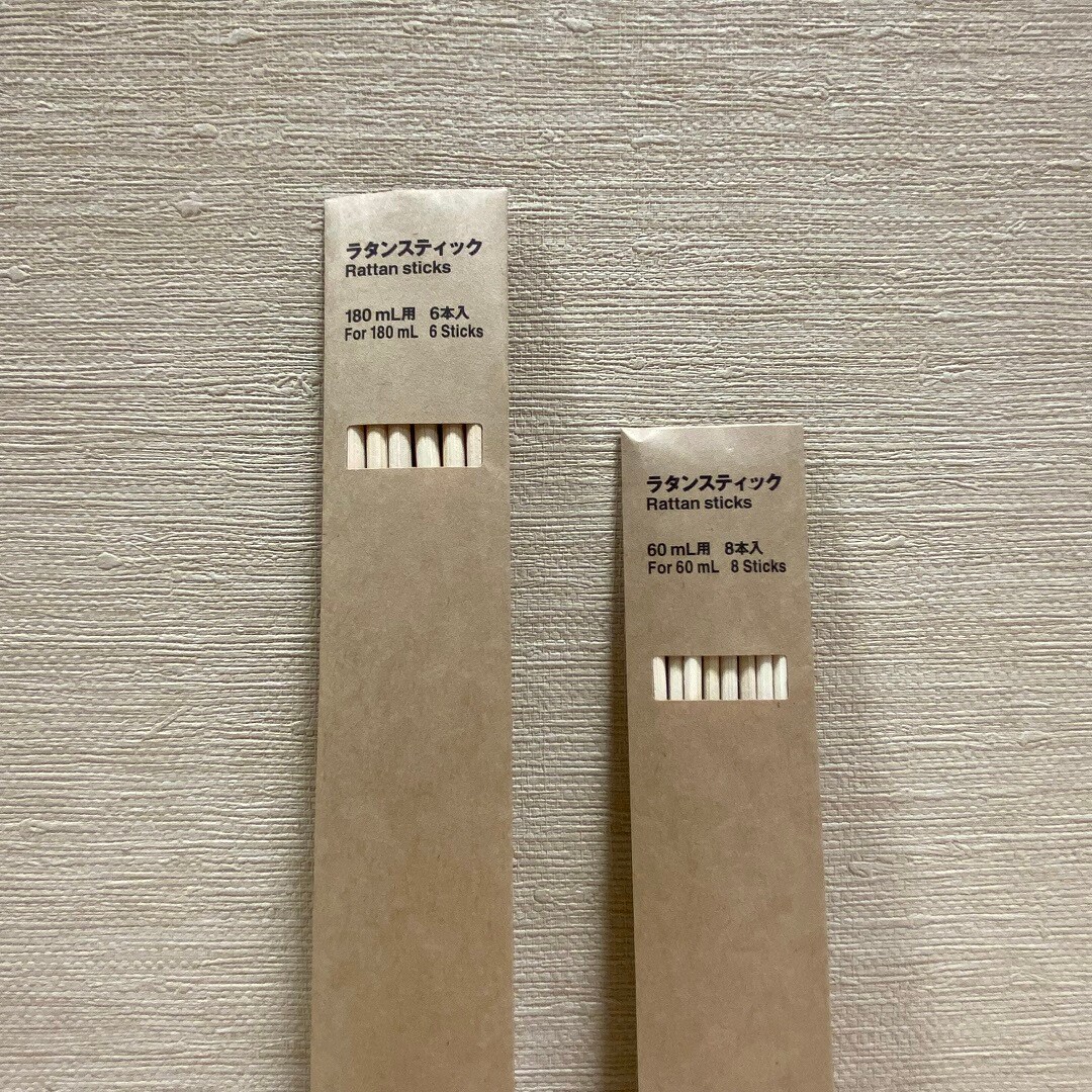 【広島アルパーク】お部屋に癒しを｜スタッフのおすすめ