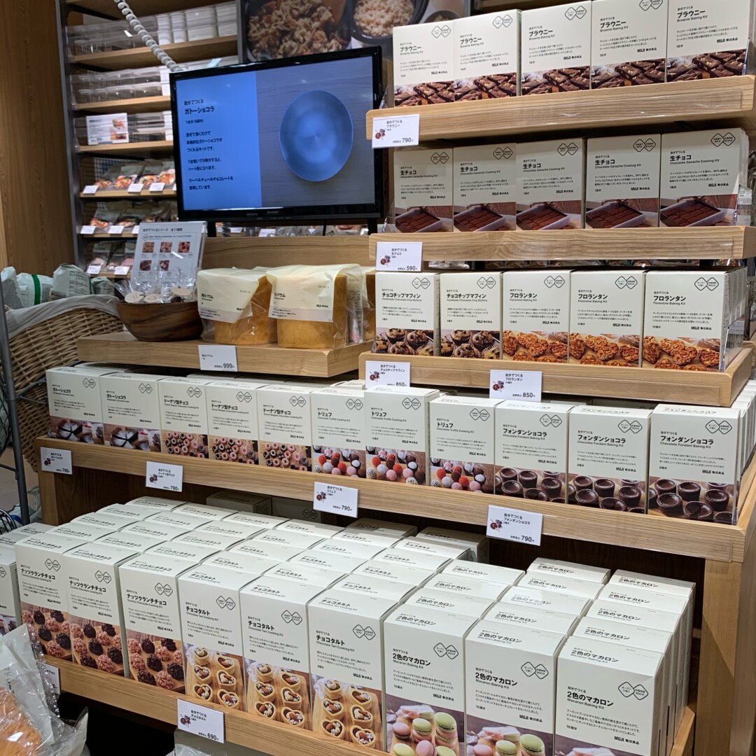 売場