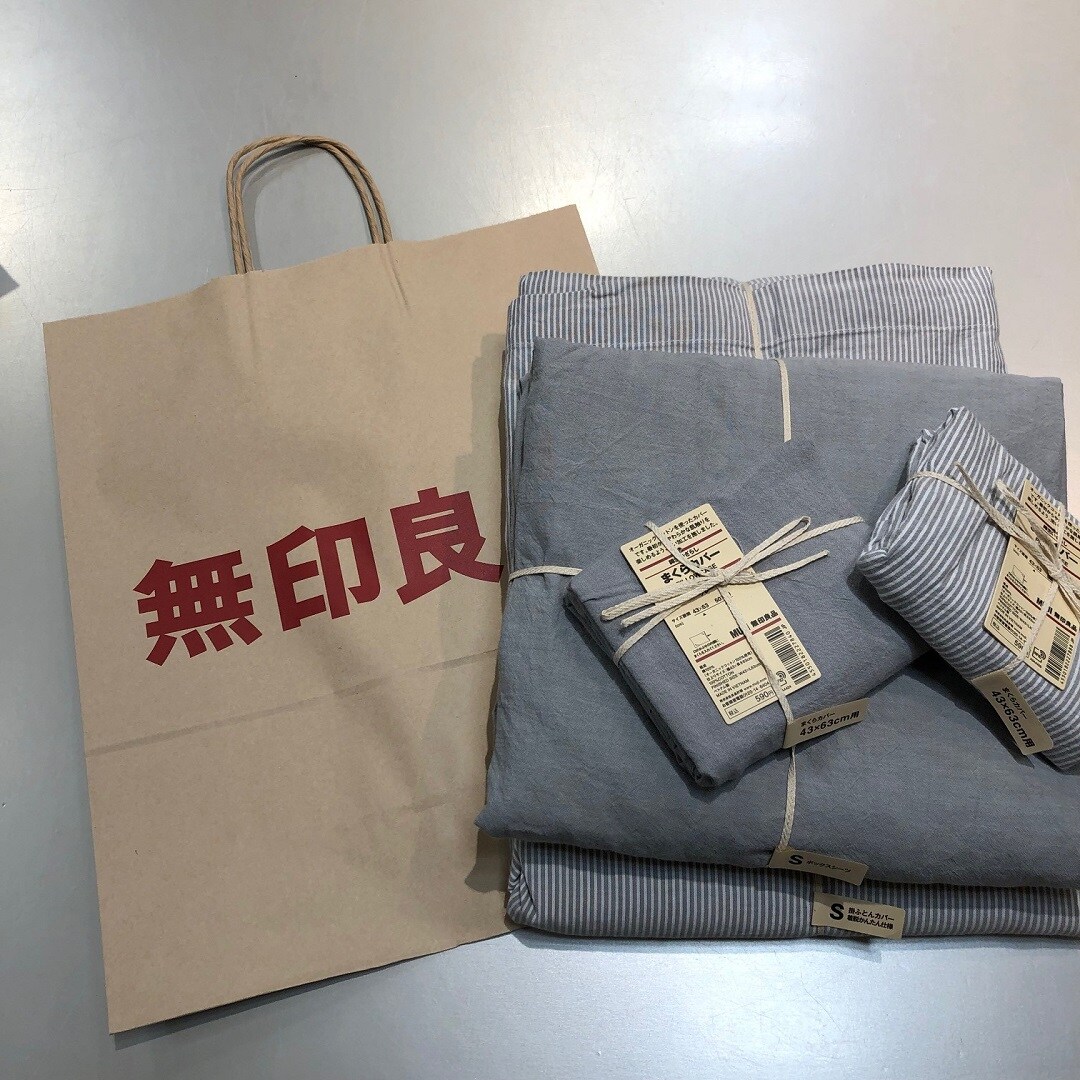 ショッピングバッグ大