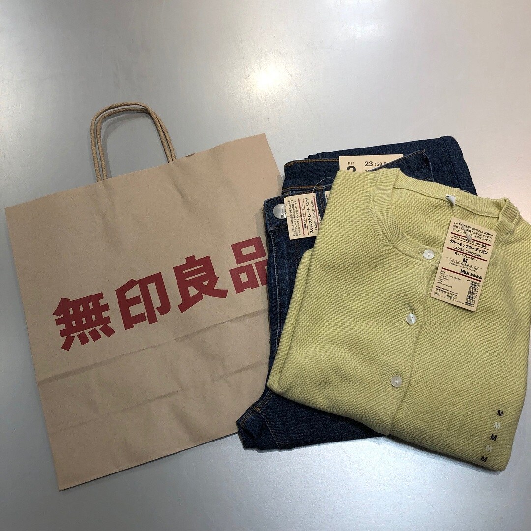 ショッピングバッグ中