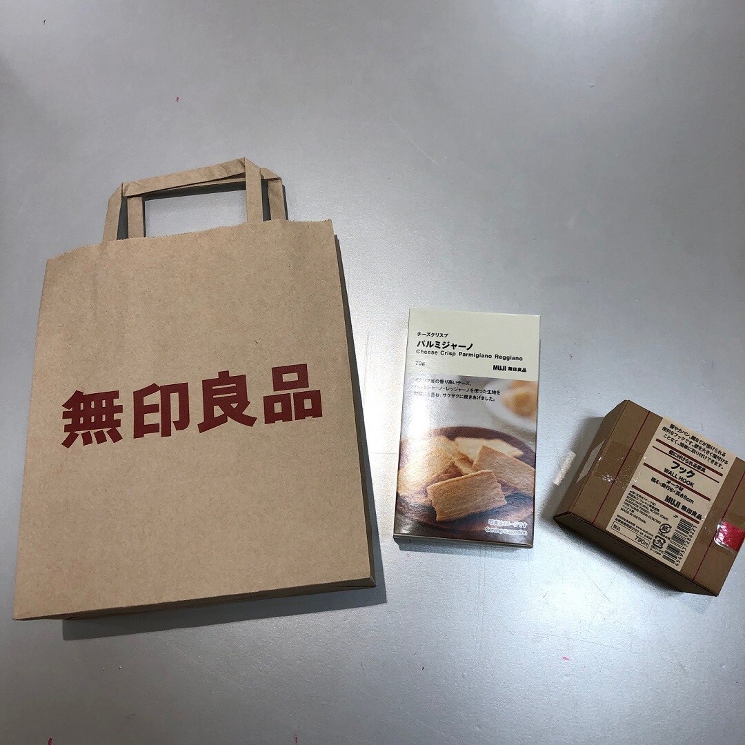 ショッピングバッグ特小