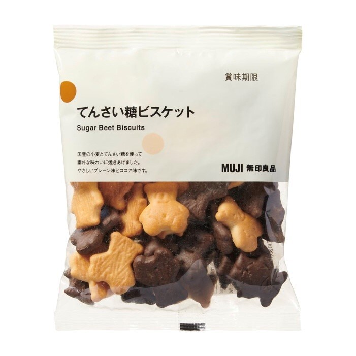 てんさい糖ビスケットの画像