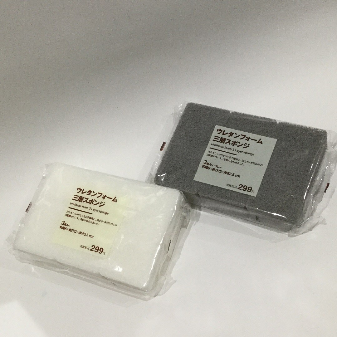 45742➁