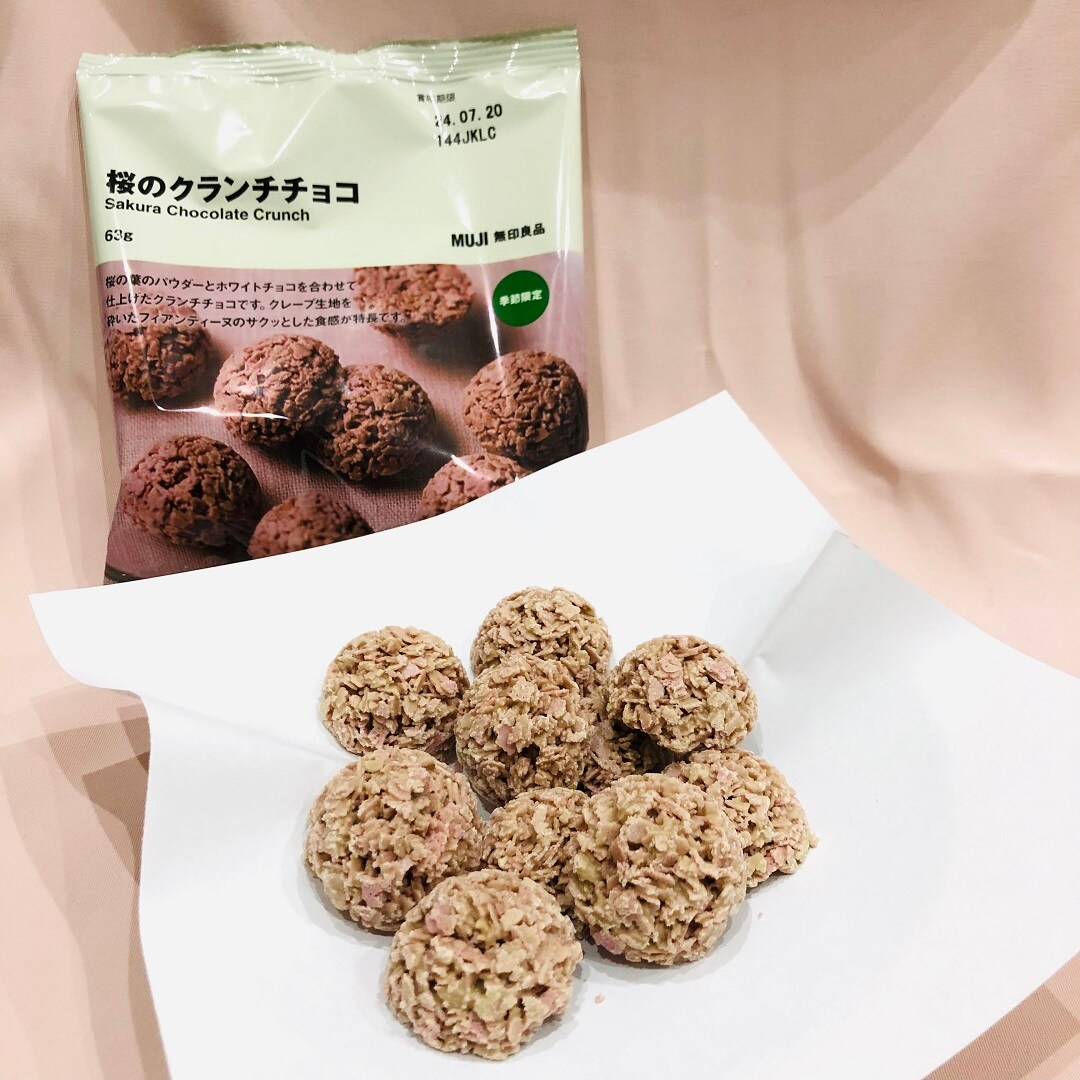 【テラスモール松戸】テラスに春がやってきた！