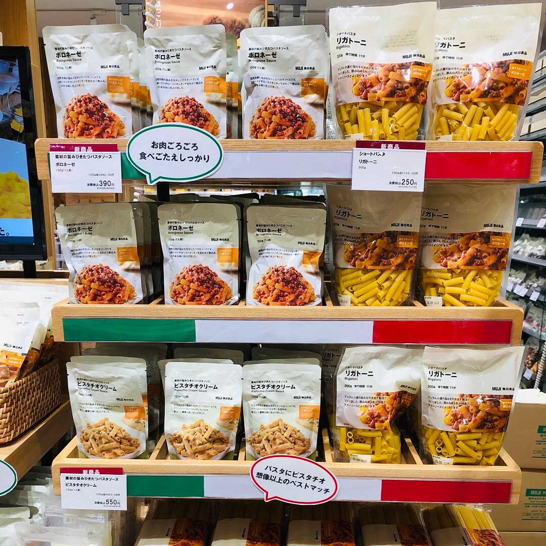 【テラスモール松戸】イタリアのパスタ本来の美味しさをお届け