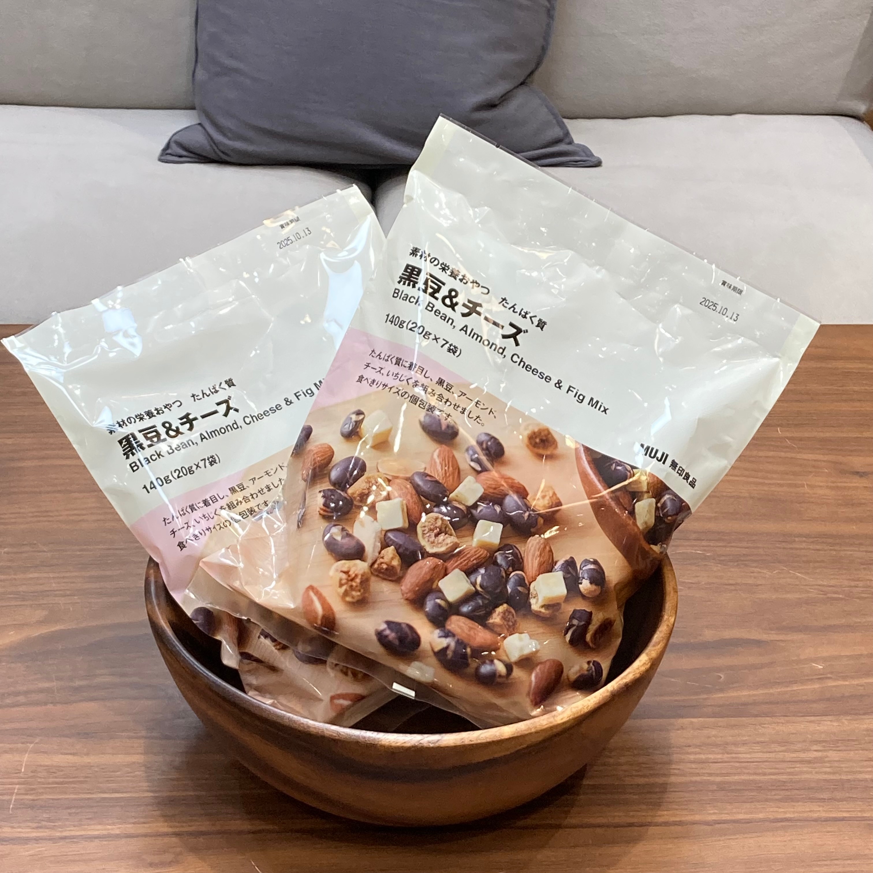 黒豆チーズ