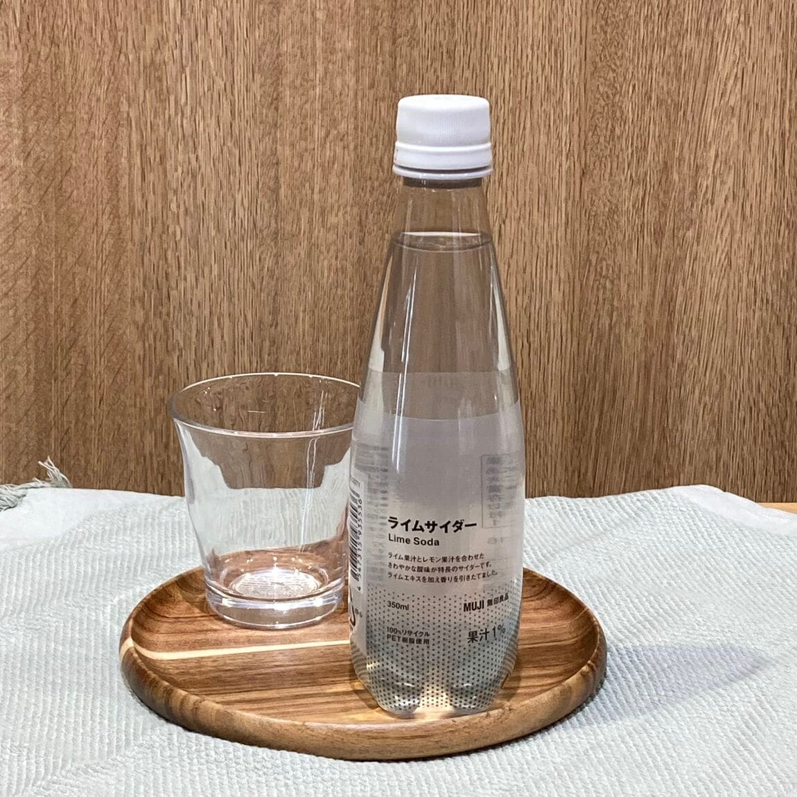 シャルドネ