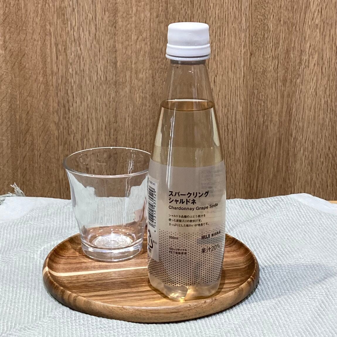 シャルドネ