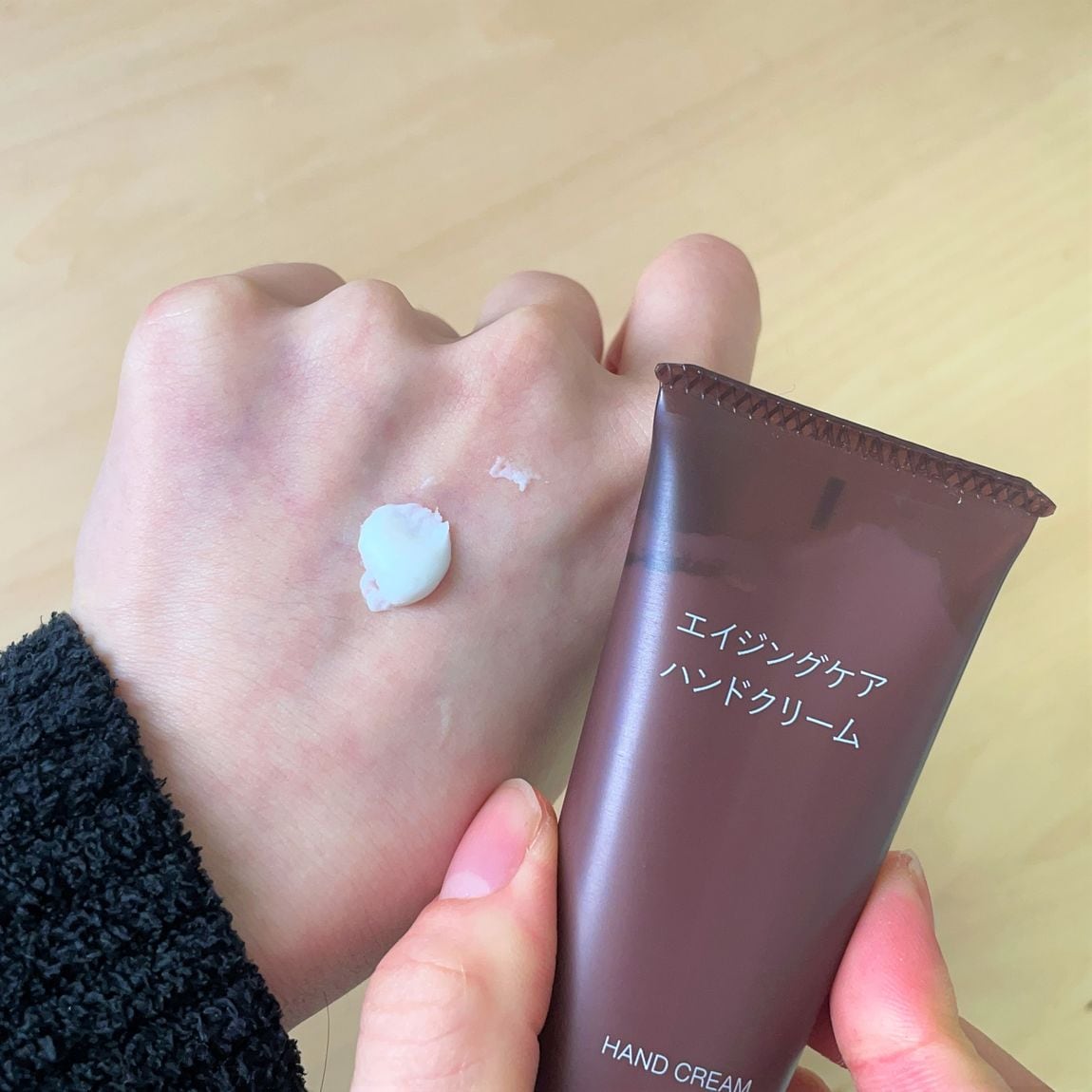 ハンドクリーム