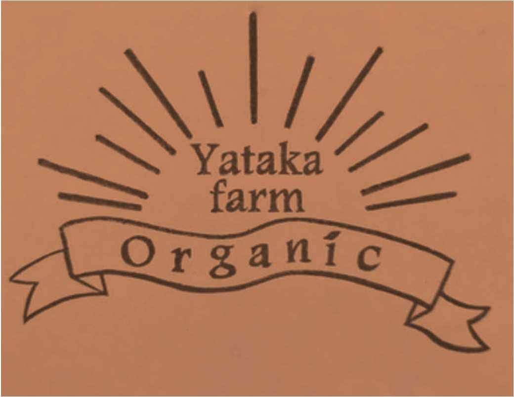 Yataka farm