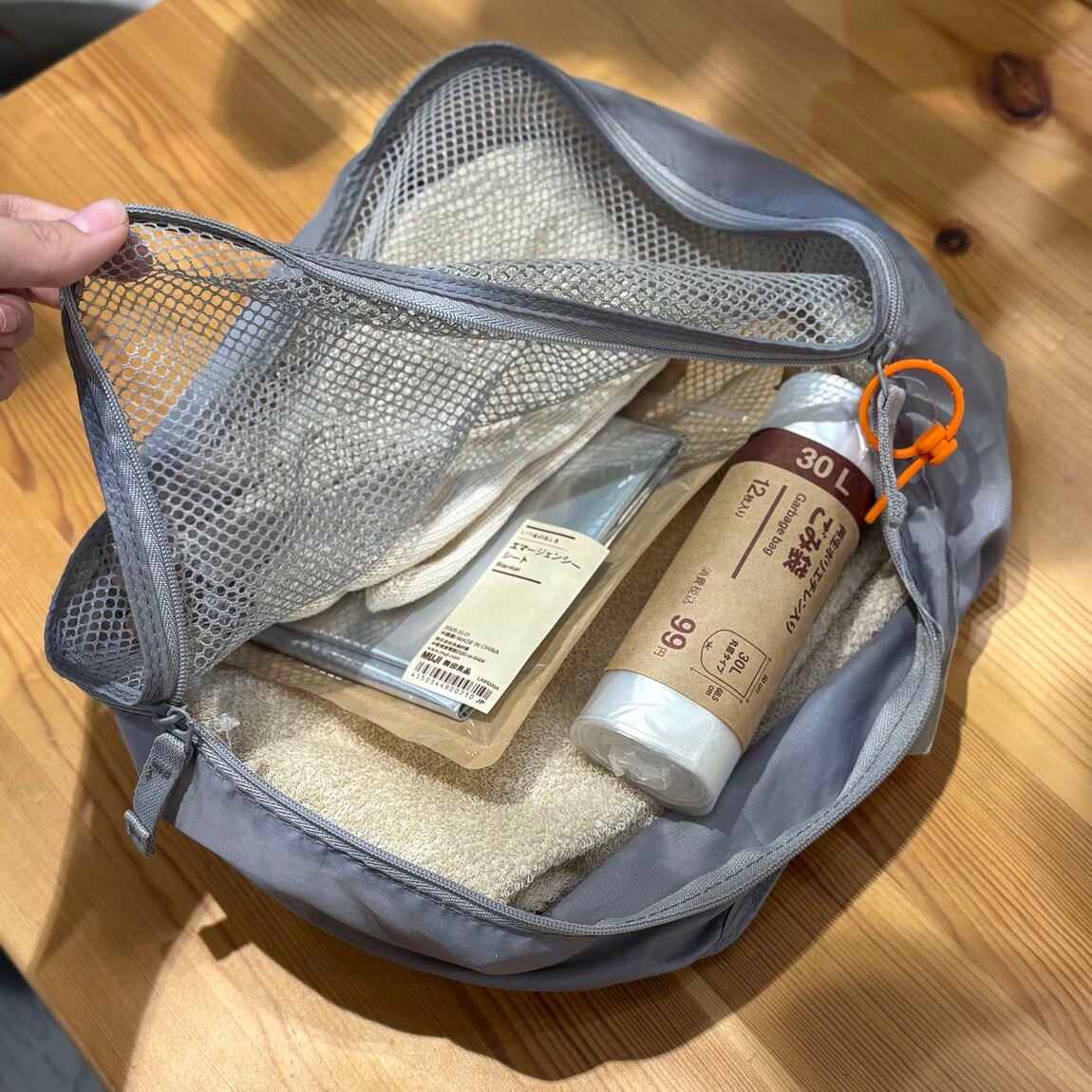 【ららぽーと名古屋みなとアクルス】旅のお供に。ハードキャリーケース_nO5Re8
