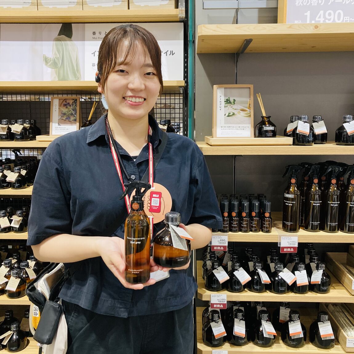 【ららぽーと名古屋みなとアクルス】【香り】香りのお試し会のお知らせ_A85W1g