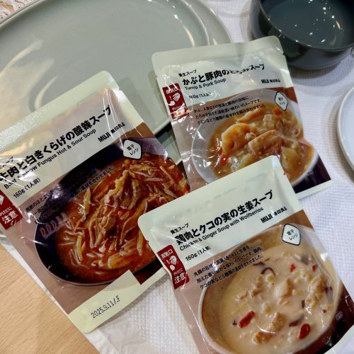 養生スープ