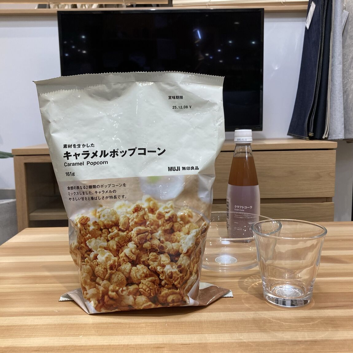 ららぽーと名古屋みなとアクルス