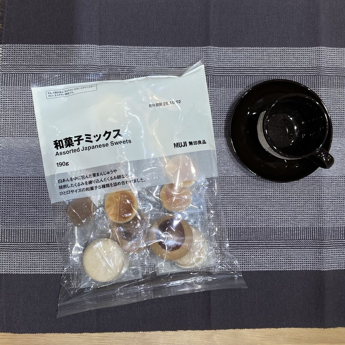 ららぽーと名古屋みなとアクルス