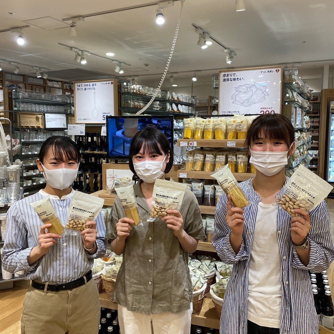 小田急町田】手作りピスタチオクリームでおうちスイーツ ｜ 無印良品