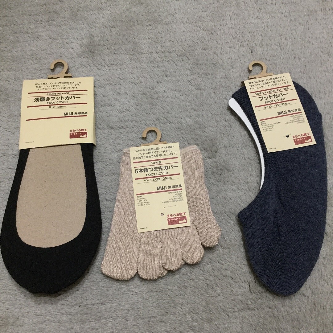 えらべる靴下　3足　消費税込690円