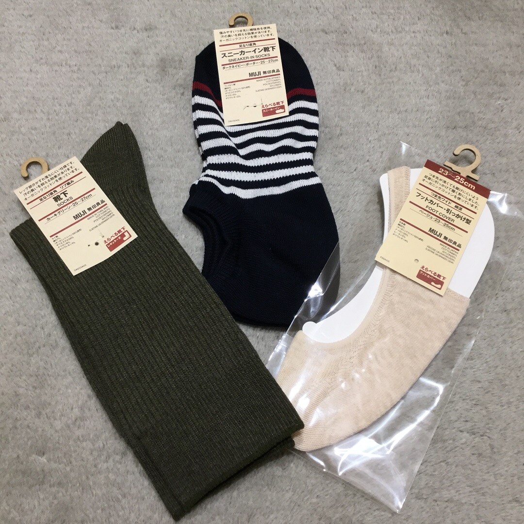 えらべる靴下　3足　消費税込690円