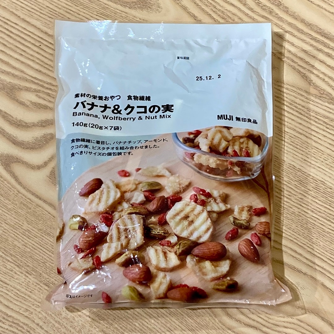 素材の栄養おやつ　食物繊維　バナナ＆クコの実