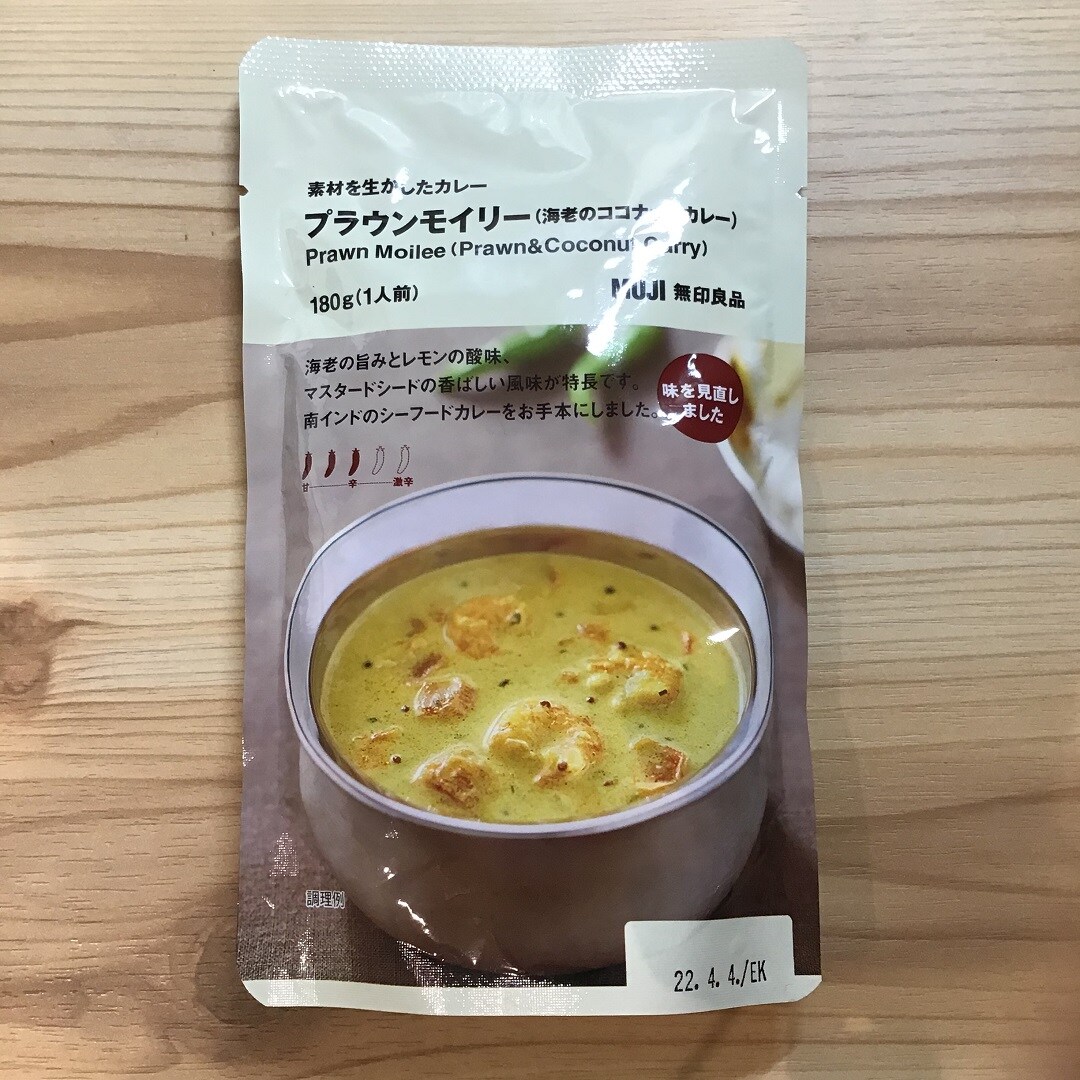 【イオンスタイル河辺】