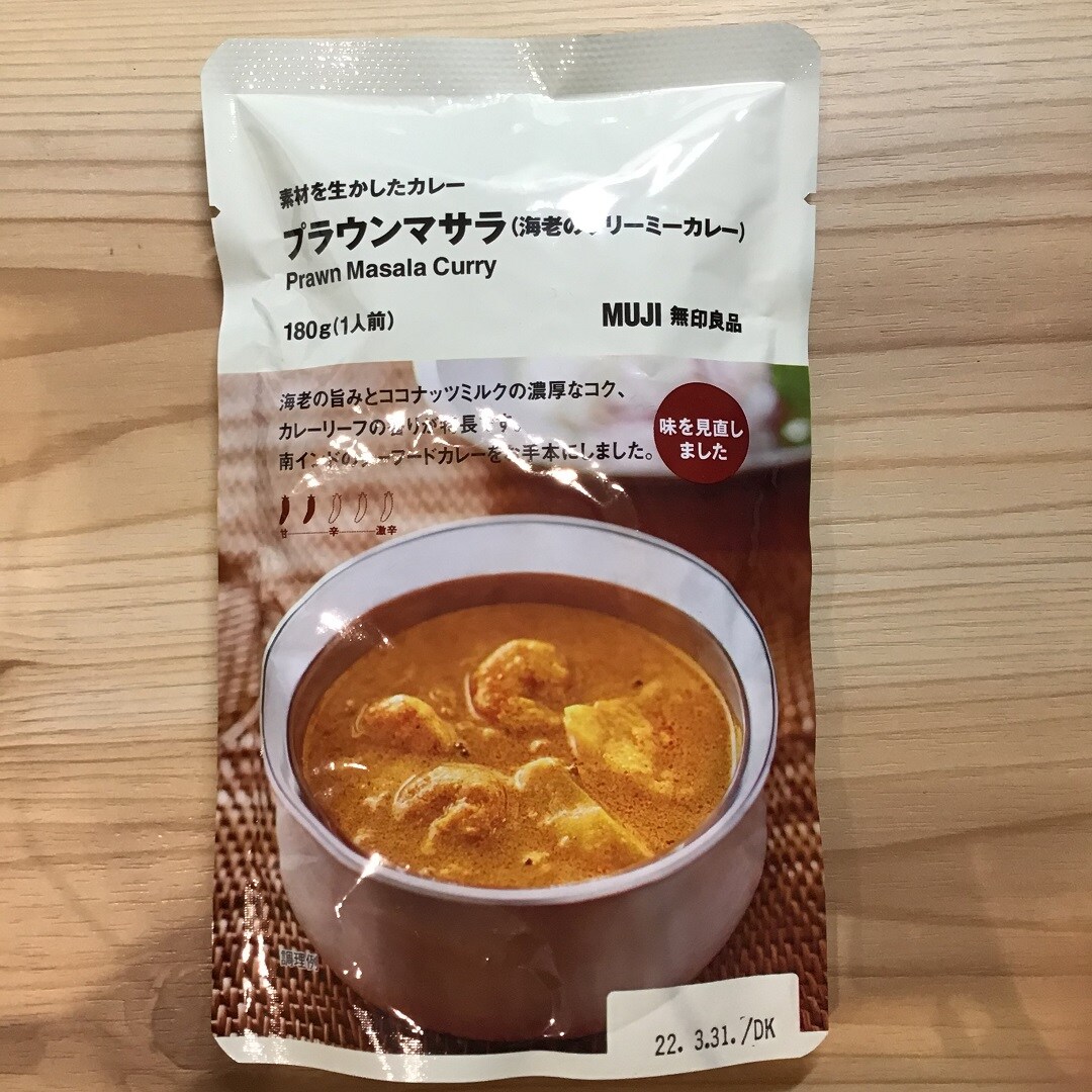 【イオンスタイル河辺】
