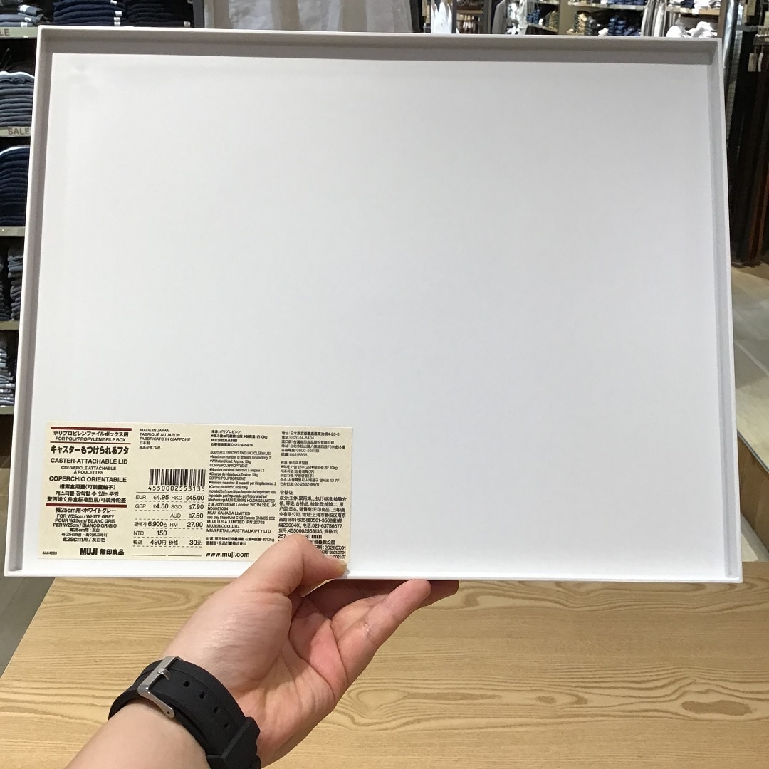 【イオンスタイル河辺】