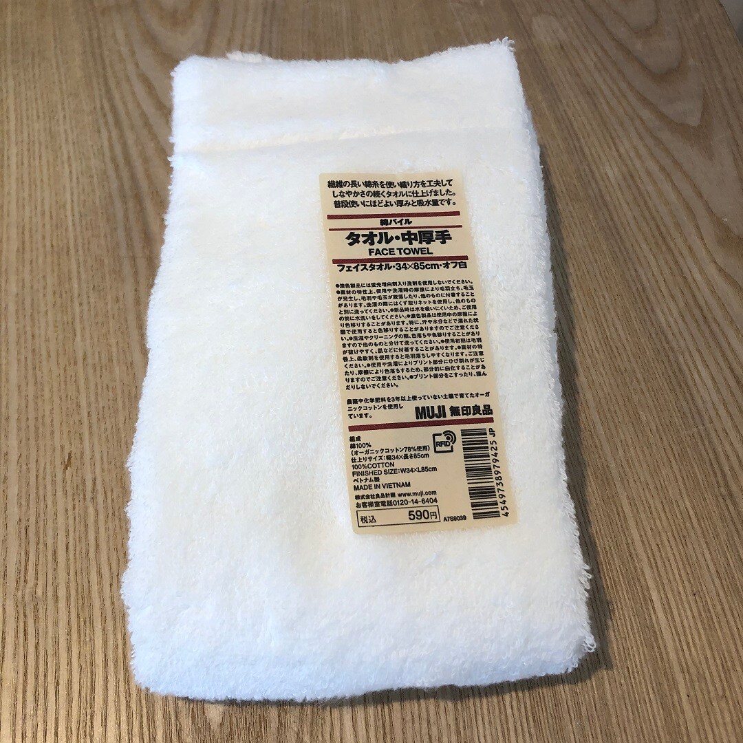 草津エイスクエア