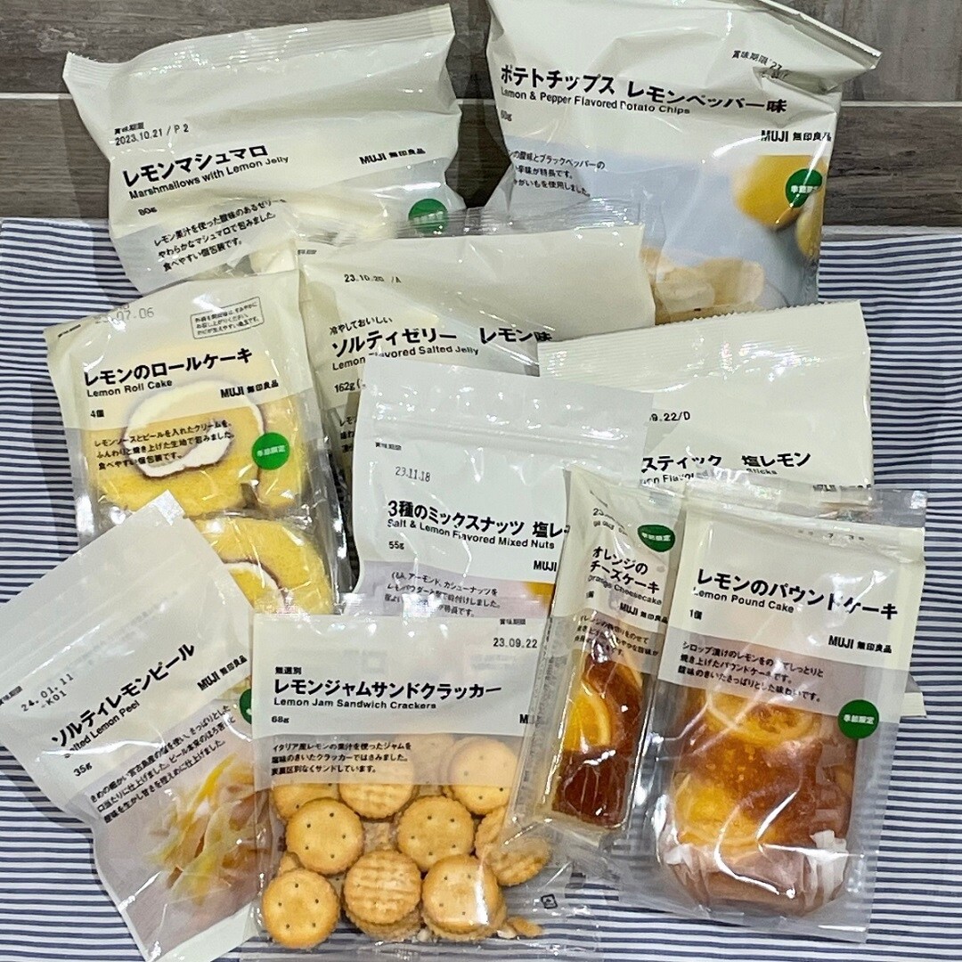 レモン菓子12種類