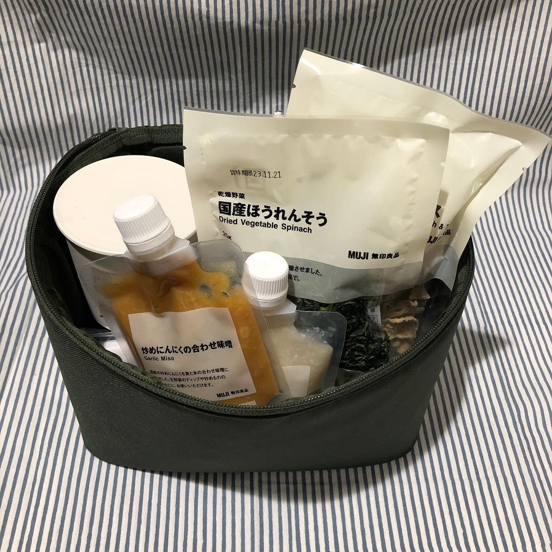 スパイスボックス（開）