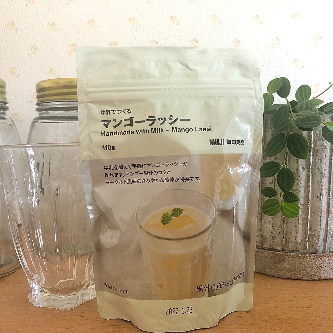 2枚目