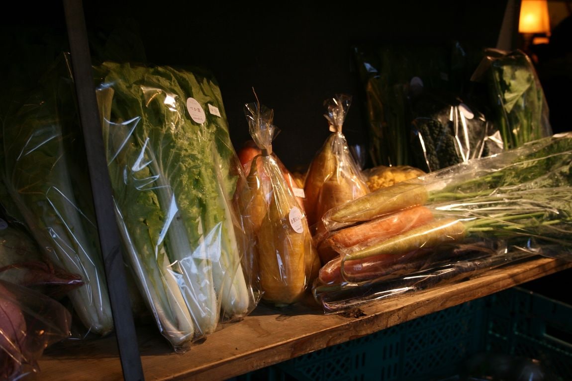 野菜売り場の写真